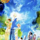 Tokyo Yamanote Boys Portable – Honey Milk Disc
