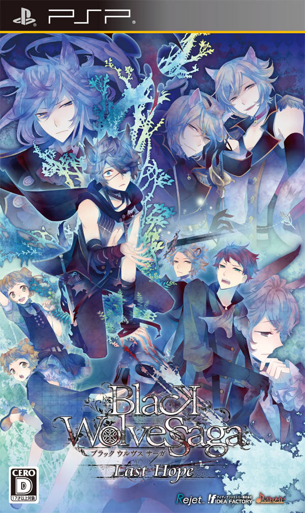 Rom juego Black Wolves Saga - Last Hope