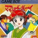 Marmalade Boy