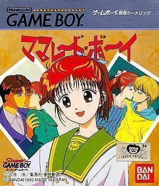 Rom juego Marmalade Boy