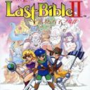 Megami Tensei Gaiden – Last Bible II