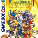 Megami Tensei Gaiden – Last Bible