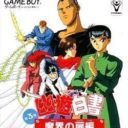 Yuu Yuu Hakusho – Makai No Tobira