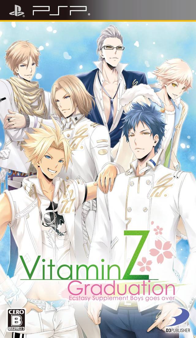 Rom juego VitaminZ Graduation