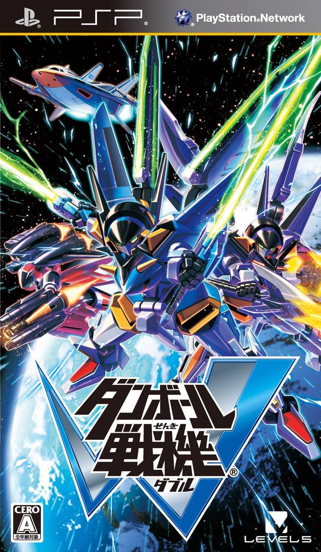 Rom juego Danball Senki W