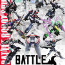Battle Robot Damashii