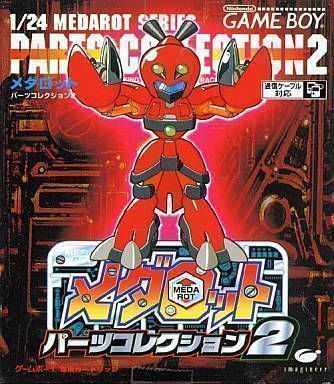 Rom juego Parts Collection 2