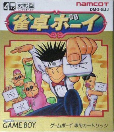 Rom juego Jantaku Boy