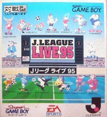 Rom juego J.League Live '95