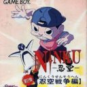 Ninku Dai 2 – Ninku Sensou Hen