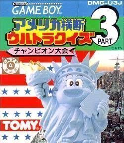 Rom juego America Oudan Ultra Quiz Part 3