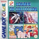 Konami GB Collection Vol.4