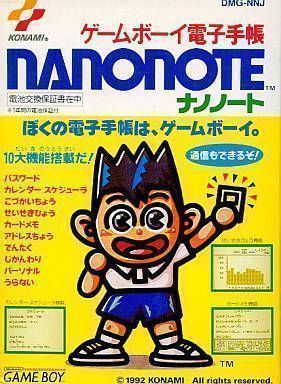 Rom juego Nanonote