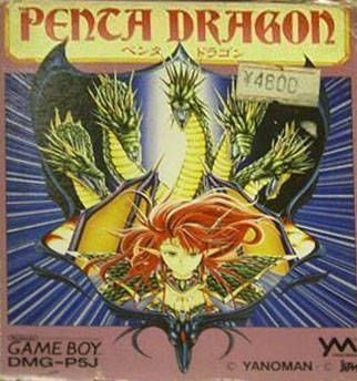 Rom juego Penta Dragon