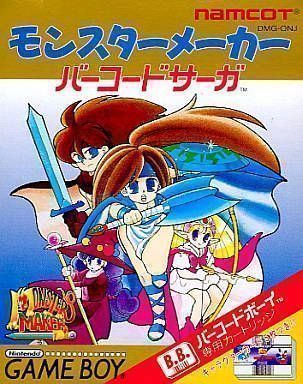 Rom juego Monster Maker - Barcode Saga