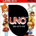 Uno – Small World