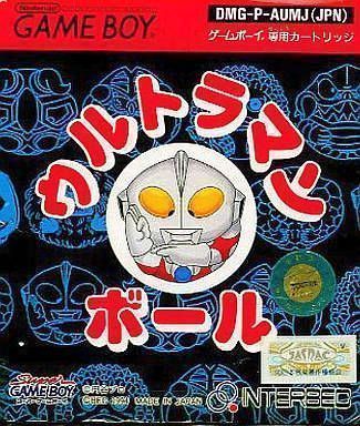Rom juego Ultraman Ball