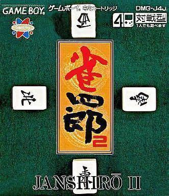Rom juego Janshirou 2