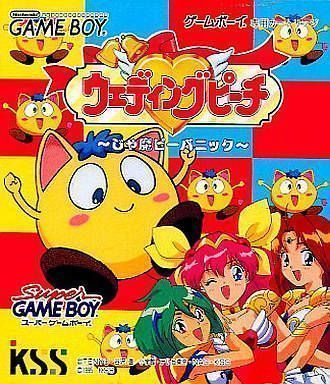 Rom juego Wedding Peach - Jamapii Panic