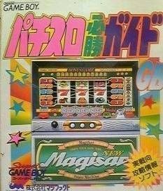 Rom juego Pachi-Slot Hisshou Guide GB