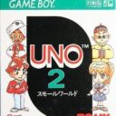 Uno 2 – Small World
