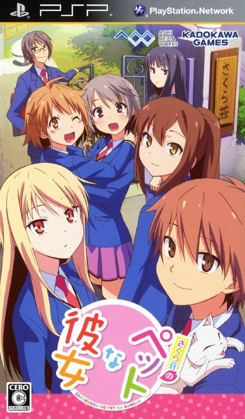 Rom juego Sakurasou No Pet Na Kanojo