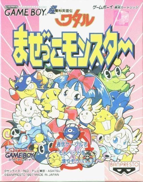 Rom juego Mazekko Monster