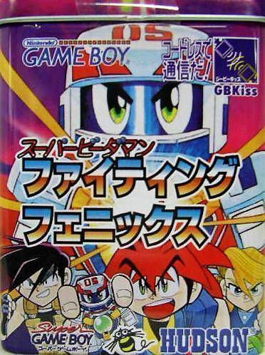 Rom juego Super B-Daman - Fighting Phoenix