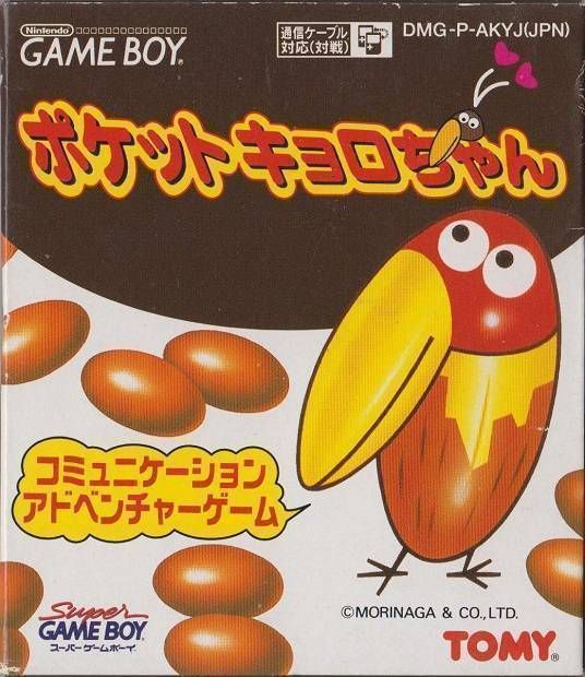 Rom juego Pocket Kyoro-chan