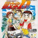 Initial D Gaiden