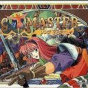 Song Master