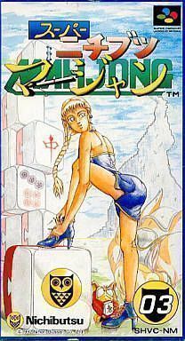 Rom juego Super Nichibutsu Mahjong