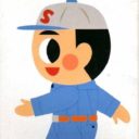 Super Soukoban