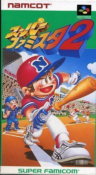 Rom juego Super Famista 2