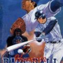 Human Baseball
