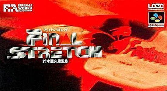 Rom juego Final Stretch