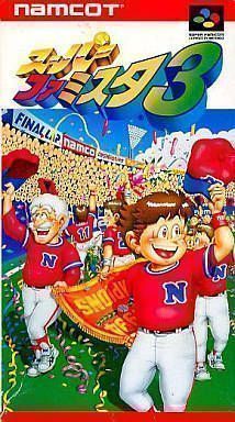 Rom juego Super Famista 3