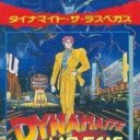 Dynamite The Las Vegas
