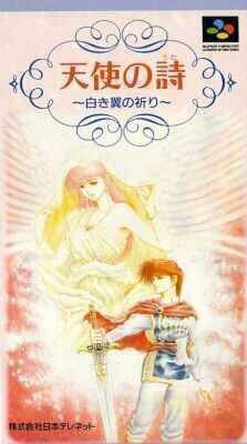 Rom juego Tenshi No Uta