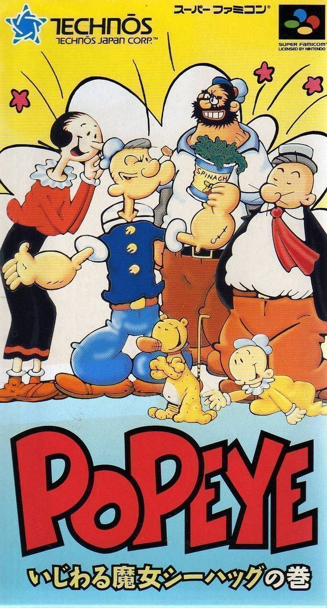 Rom juego Popeye - Ijiwaru Majo Seahug No Maki