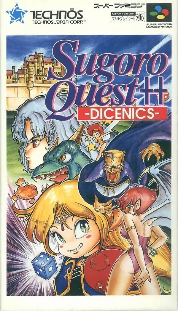 Rom juego Sugoro Quest ++ Dicenics