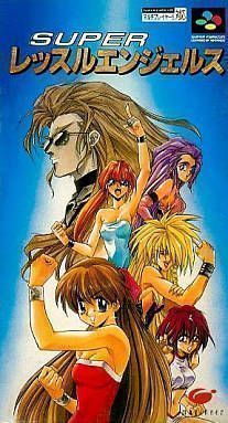 Rom juego Super Wrestle Angels