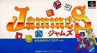 Rom juego Jammes