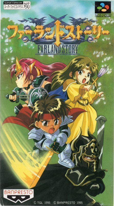 Rom juego Farland Story