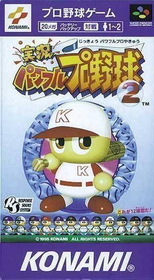 Rom juego Jikkyou Powerful Pro Yakyuu 2