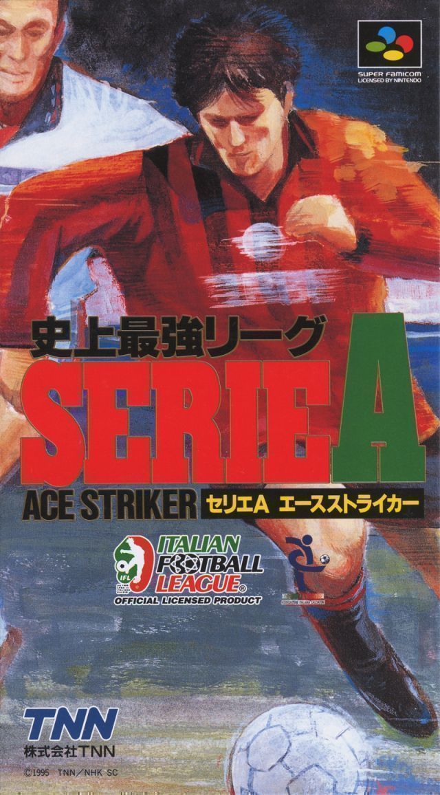 Rom juego Shijyo Saikyo League Serie A - Ace Striker