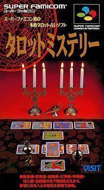 Rom juego Tarot Mystery