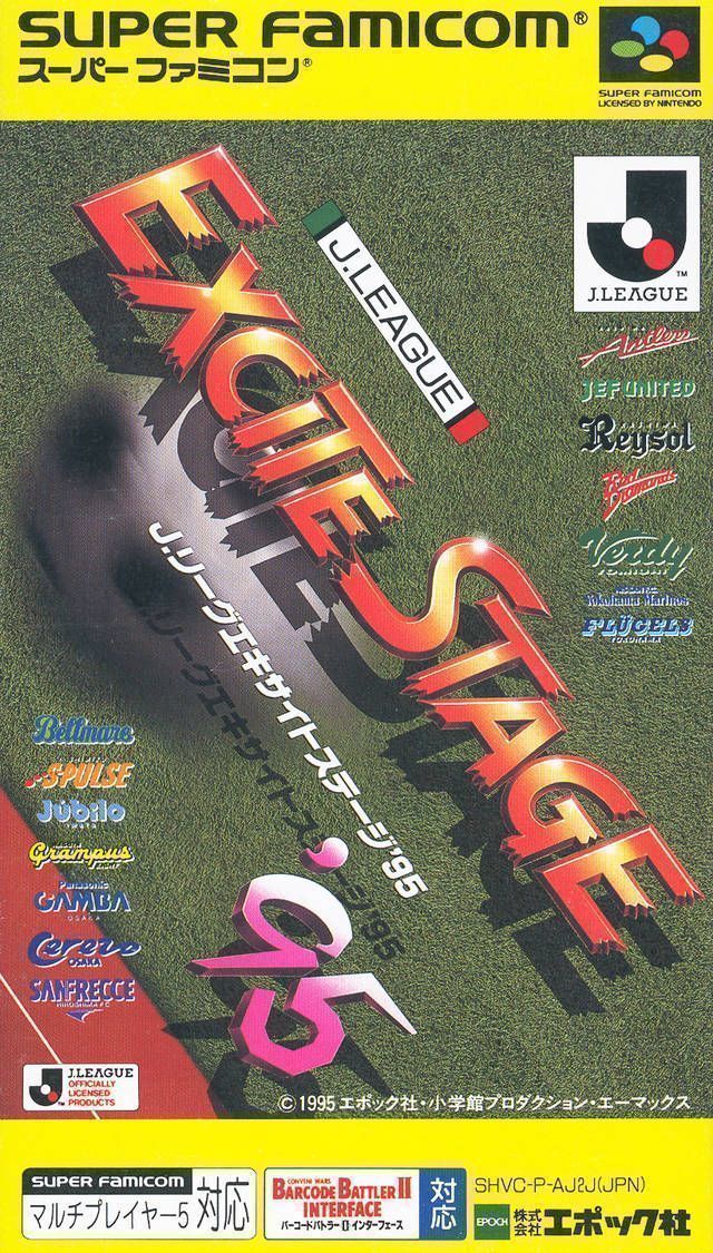 Rom juego J League Excite Stage '95
