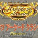 Nichibutsu Arcade Classics