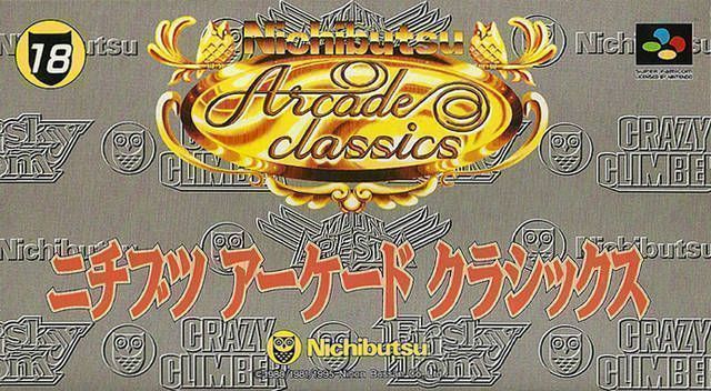 Rom juego Nichibutsu Arcade Classics